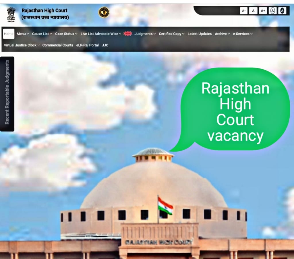 You are currently viewing राजस्थान हाई कोर्ट ग्रुप डी भर्ती